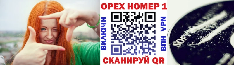 COCAIN VHQ Купить где Далматово