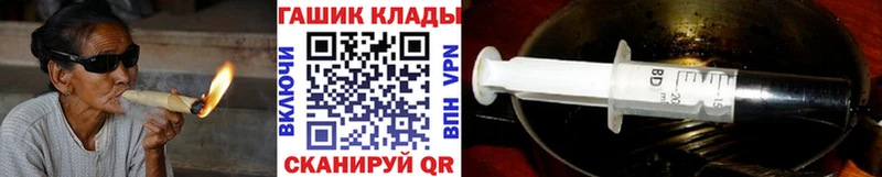 Купить  Далматово  ГАШИШ 40% ТГК 
