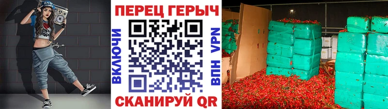 Героин Heroin Купить Далматово