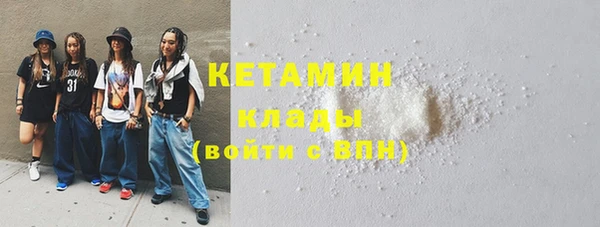 mdma Карталы