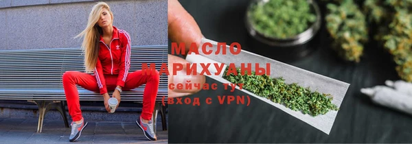 мдма Касимов