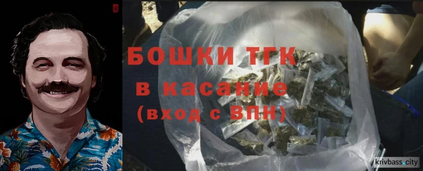 мдма Касимов