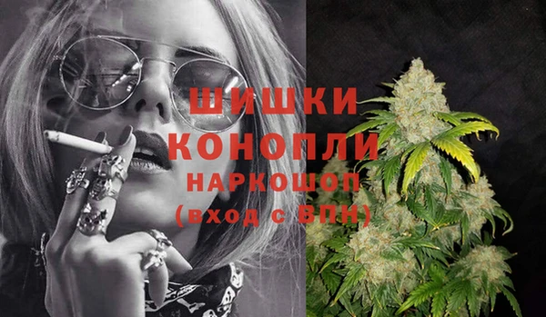 mdma Карталы