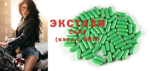mdma Карталы