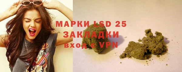 mdma Карталы