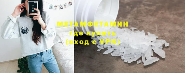 мдма Касимов