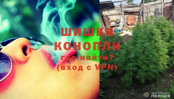 mdma Карталы