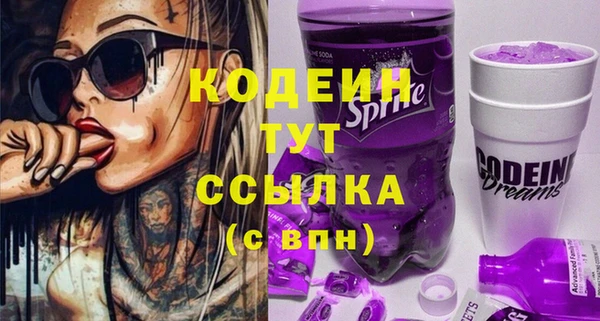 mdma Карталы