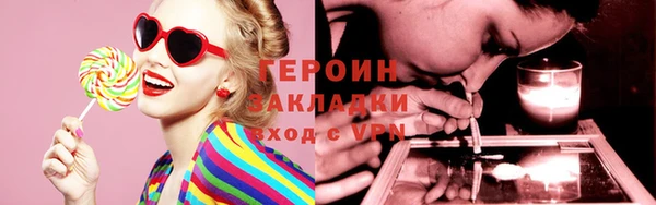 mdma Карталы