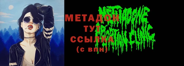 mdma Карталы