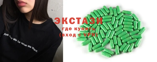 мдма Касимов
