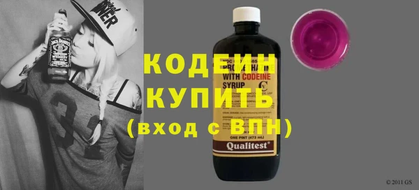 мдма Касимов