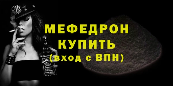 mdma Карталы