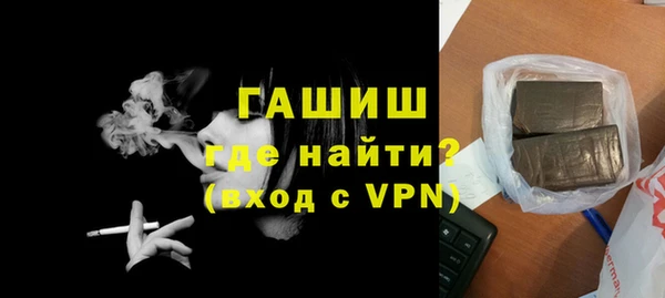 mdma Карталы