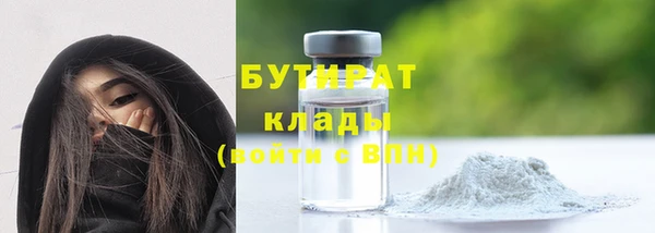mdma Карталы