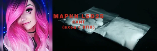 мдма Касимов