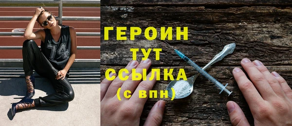 мдма Касимов
