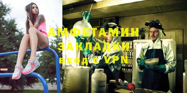 mdma Карталы