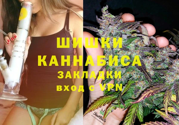 мдма Касимов