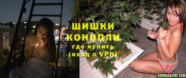 мдма Касимов