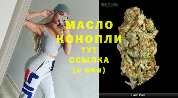 мдма Касимов