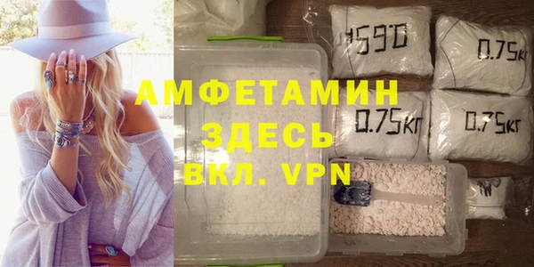 mdma Карталы