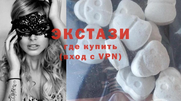 мдма Касимов