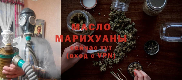 мдма Касимов