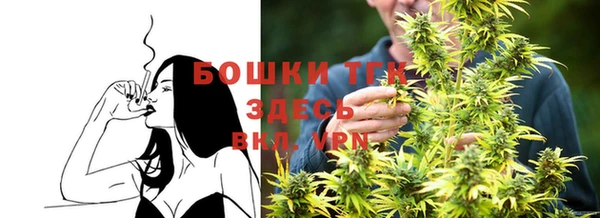 метамфетамин Карпинск