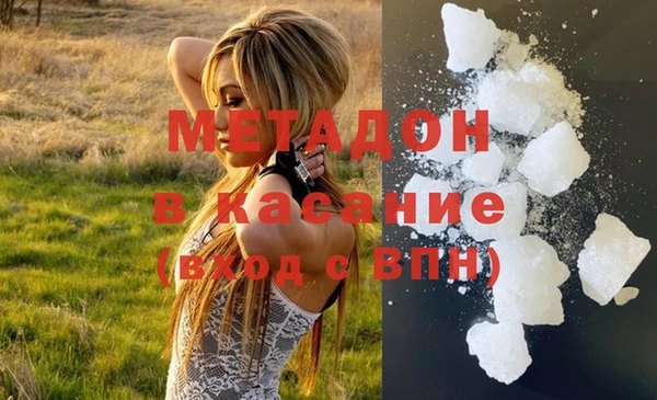 мдма Касимов