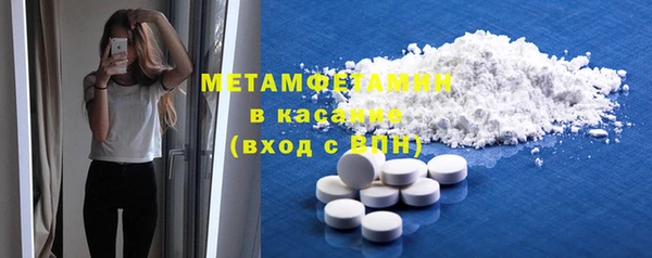 mdma Карталы