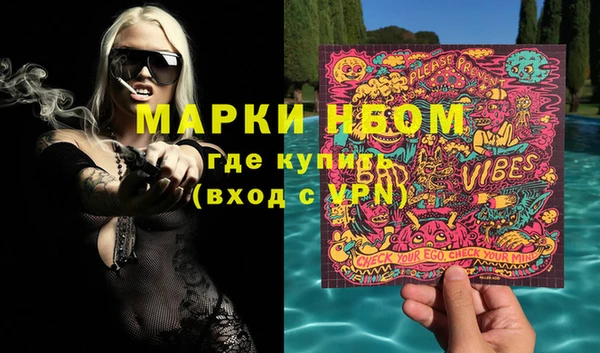 mdma Карталы