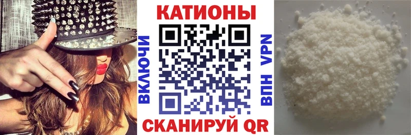 Купить  Далматово  Мефедрон кристаллы 