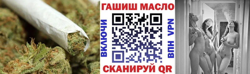 Купить Далматово Дистиллят ТГК жижа